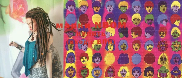 винт Наволоки