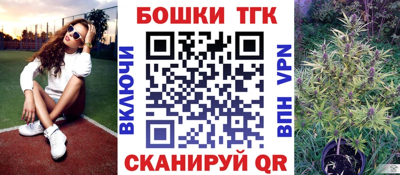 Конопля индика Нижний Тагил